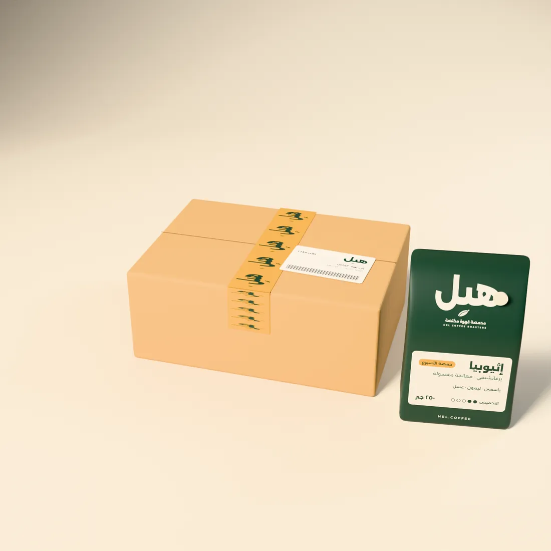 صندوق شحن بشريط «هيل» وملصق طلب.